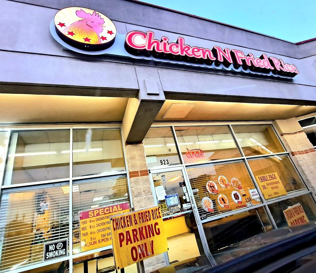 Chicken & Fried Rice