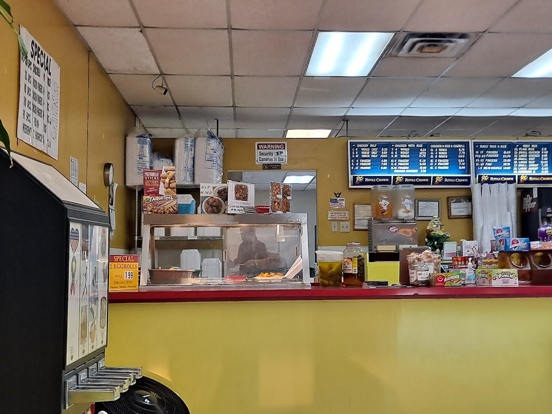 Chicken & Fried Rice