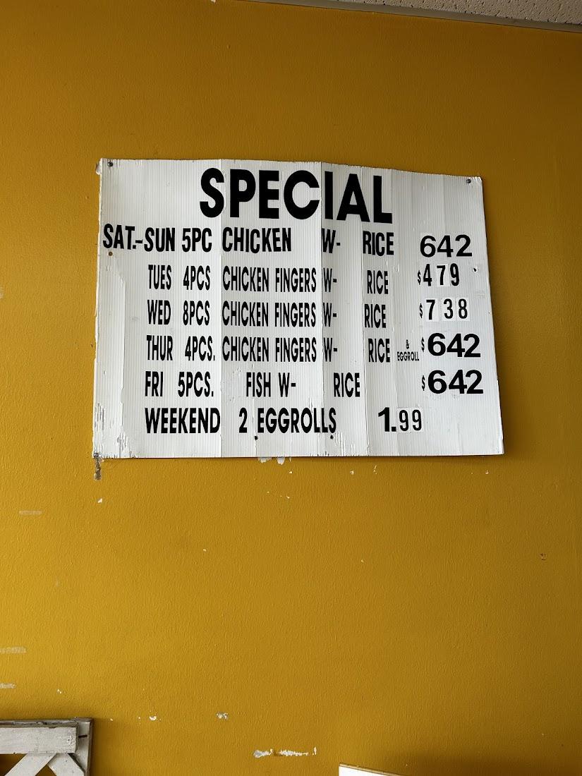 Chicken & Fried Rice