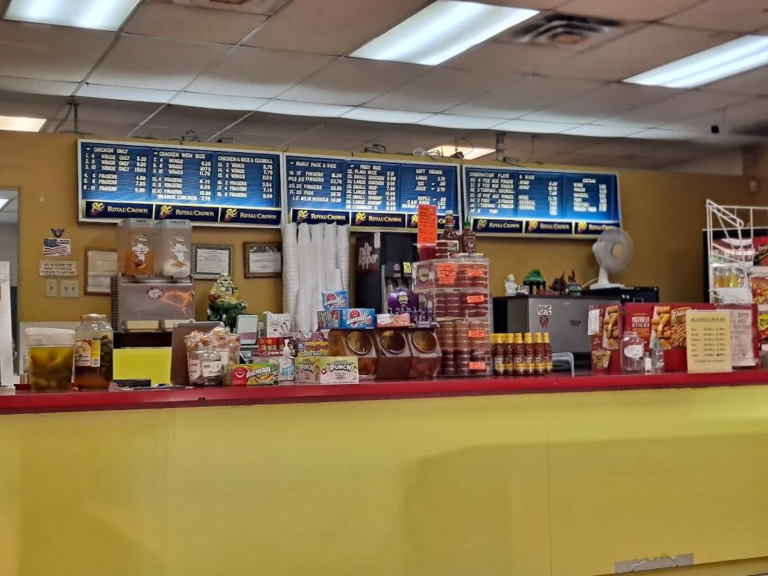 Chicken & Fried Rice