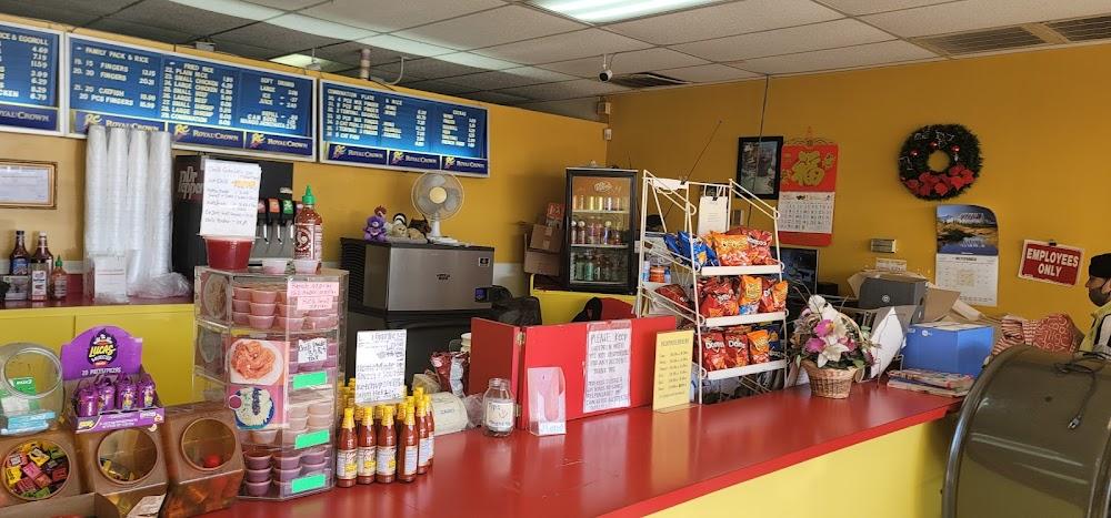 Chicken & Fried Rice