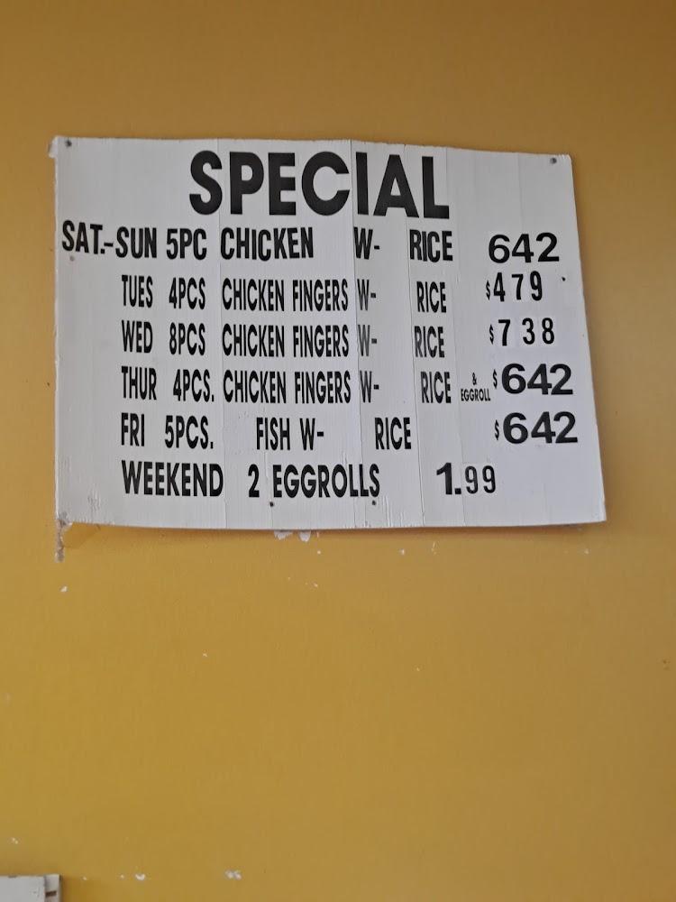 Chicken & Fried Rice 8 Wings Only