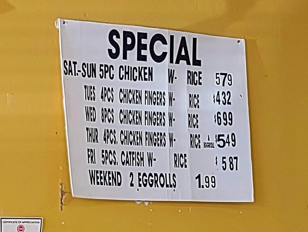 Chicken & Fried Rice Menu image 4